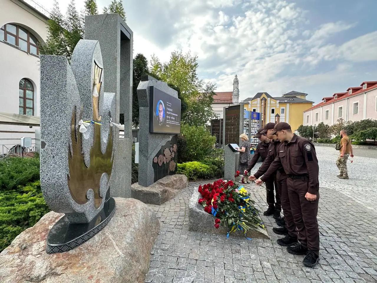 День пам'яті загиблих захисників України