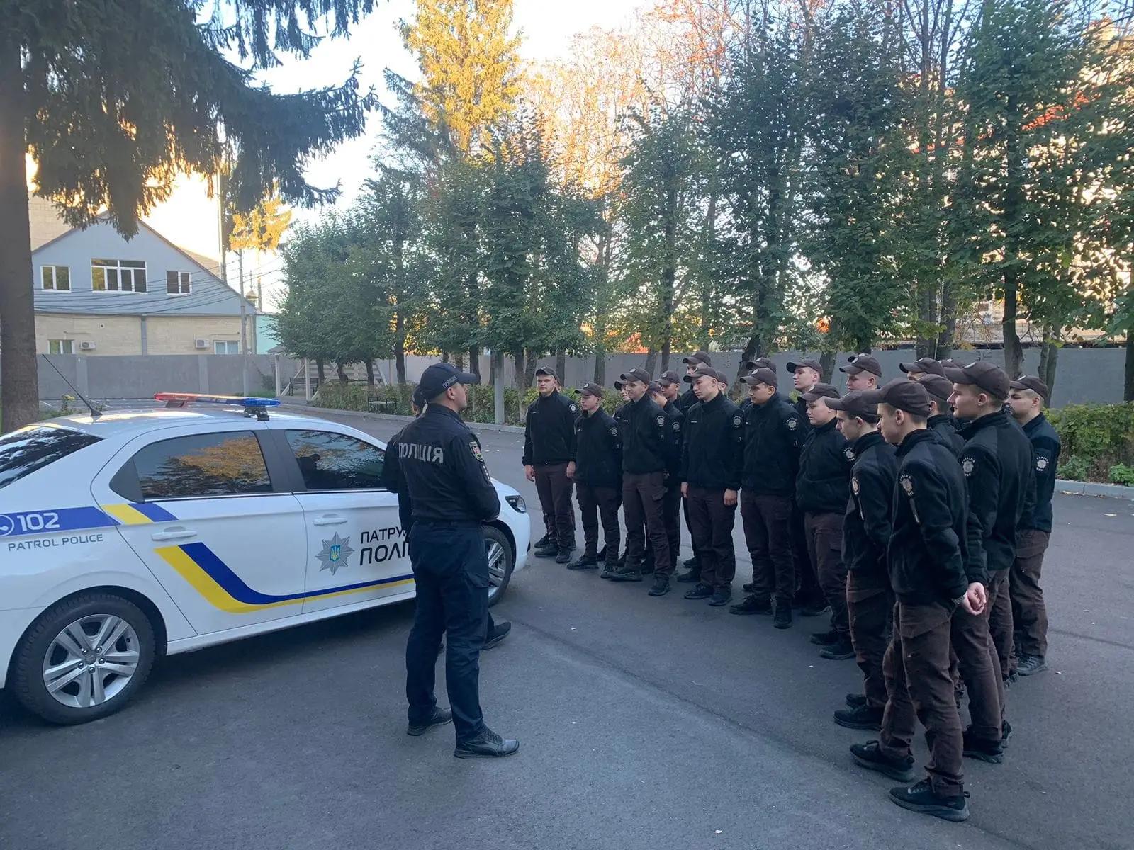 Патрульна поліція відкрита для молоді