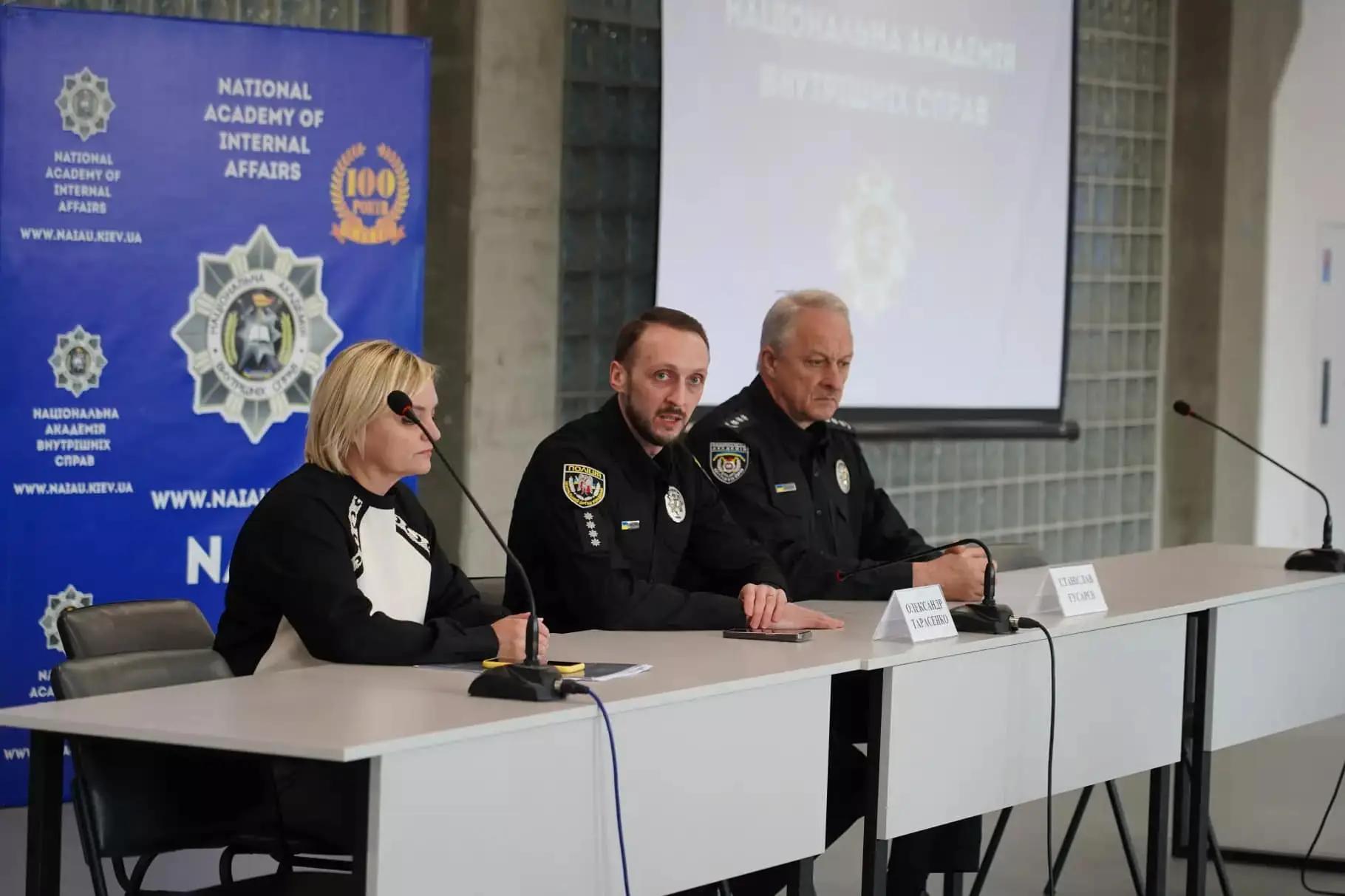 У МВС пройшли семінари для вихователів ліцеїв безпекового спрямування та національно-патріотичного виховання на тему «Психолого-педагогічні основи виховання здобувачів освіти».