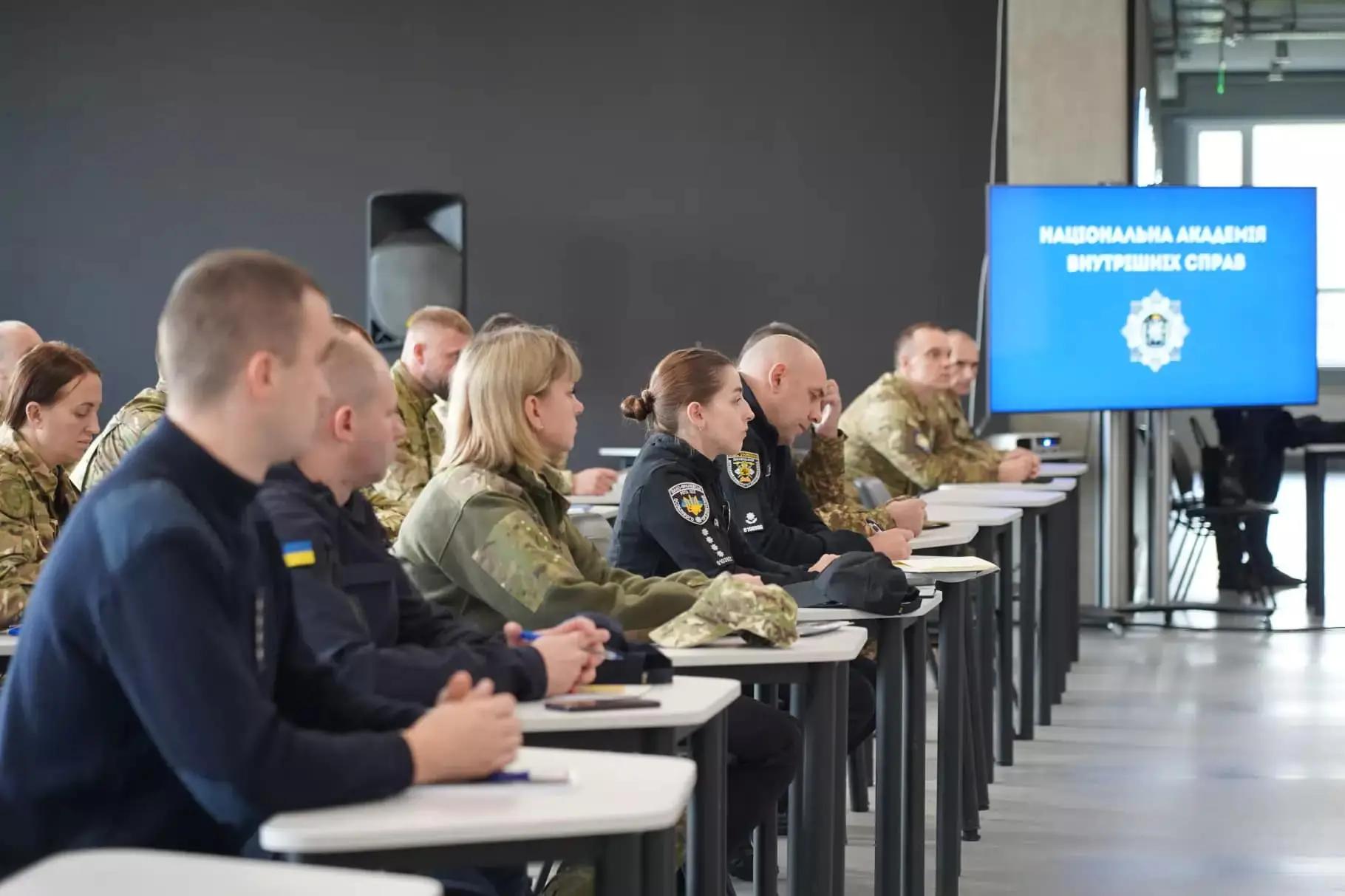 У МВС пройшли семінари для вихователів ліцеїв безпекового спрямування та національно-патріотичного виховання на тему «Психолого-педагогічні основи виховання здобувачів освіти».