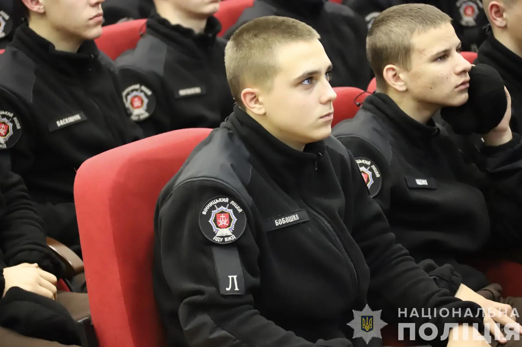 Зустріч із працівниками Управління кримінального аналізу обласної поліції