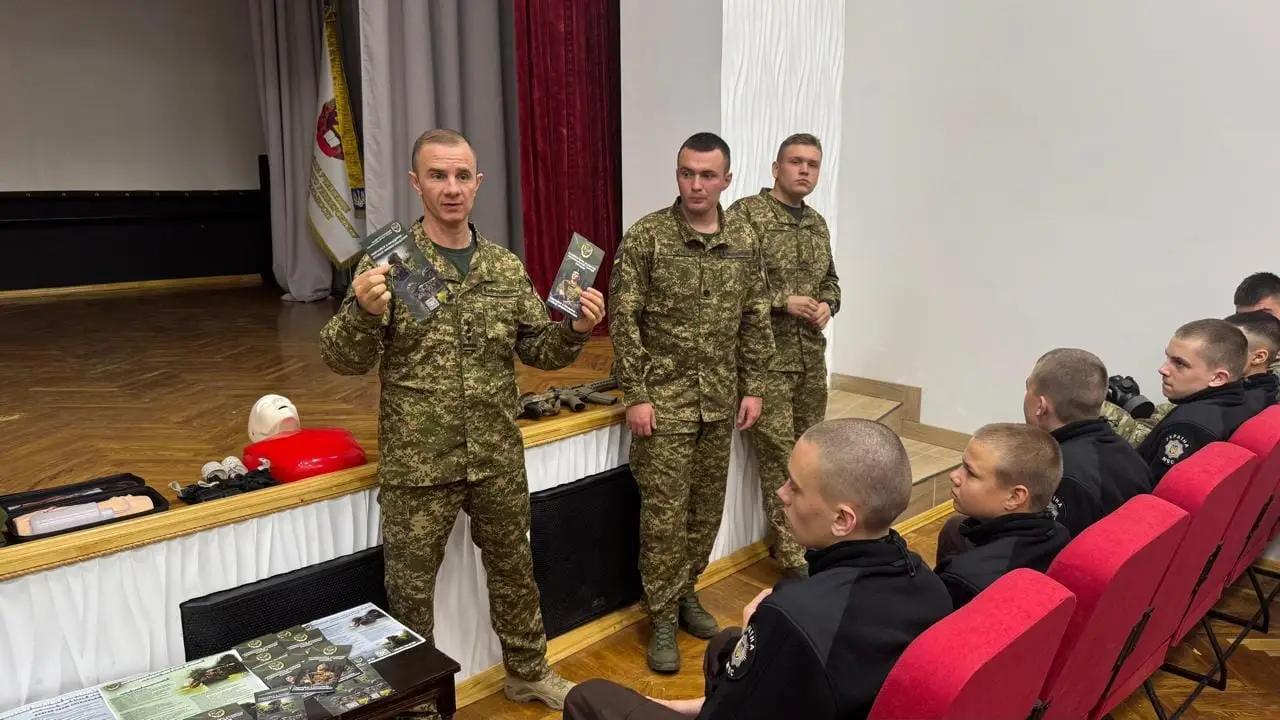 До вихованців ліцею завітали представники Національної академії Національної гвардії України