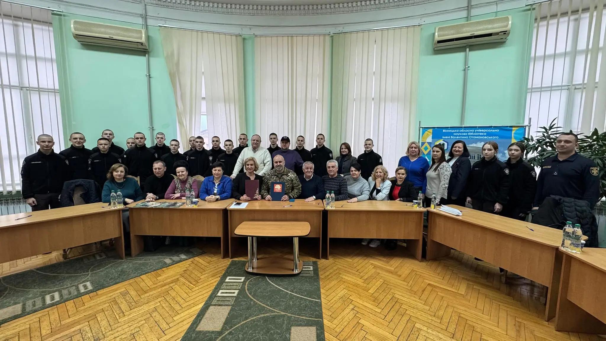 Днями у Вінницькій обласній універсальній науковій бібліотеці імені В. Отамановського відбулося підписання Меморандуму про співпрацю та взаємодію у галузі культури та мистецтв між нашим ліцеєм та закладами культури та мистецтв обласного підпорядкування