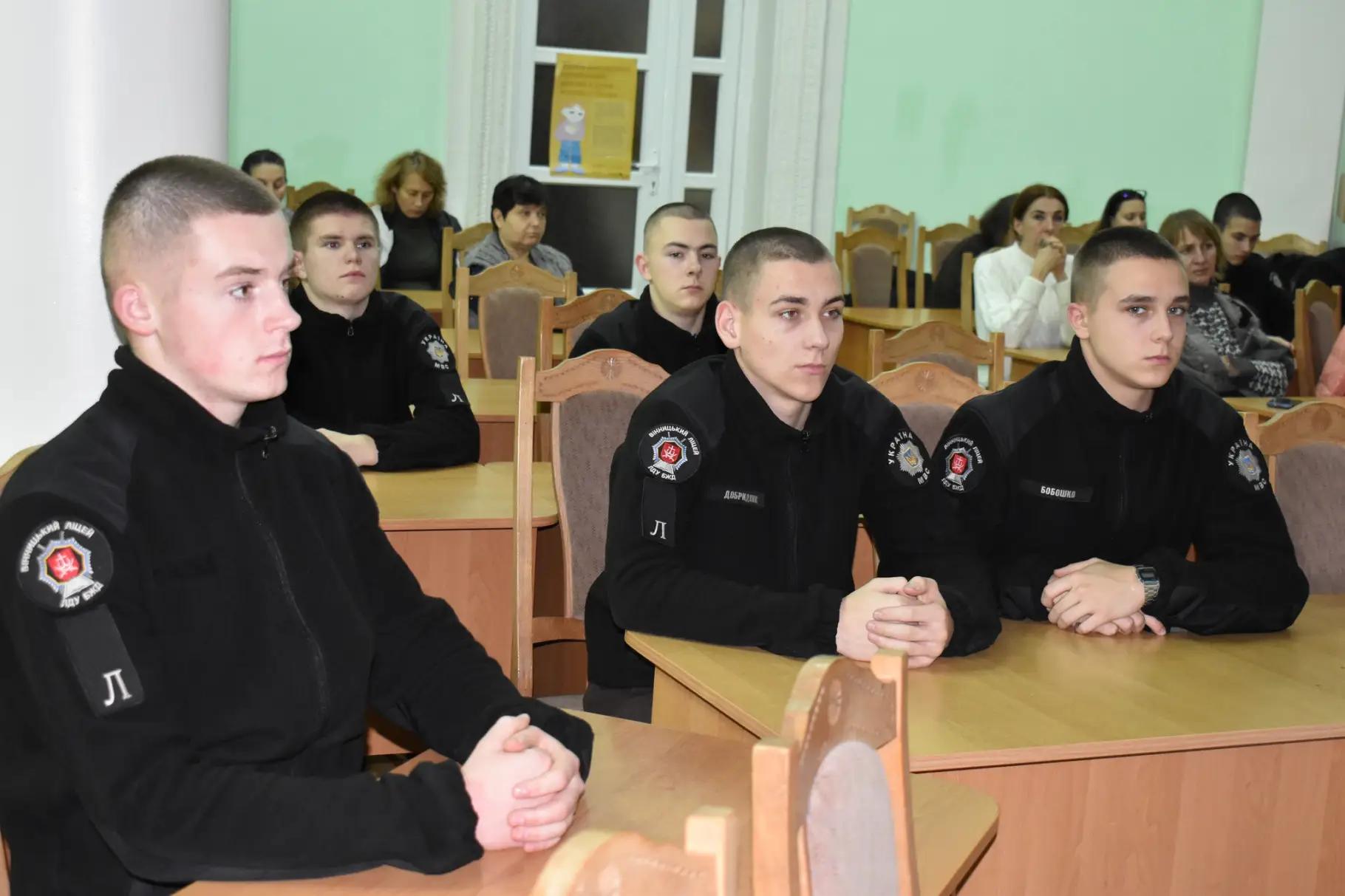 Напередодні Дня Гідності та Свободи, що відзначається в Україні 21 листопада, у відділі документів із гуманітарних, технічних та природничих наук відбувся інформаційно-просвітницький захід