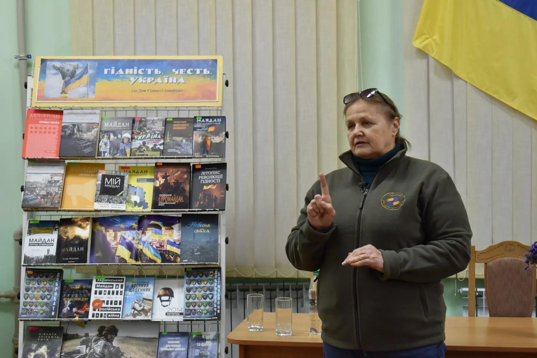 Напередодні Дня Гідності та Свободи, що відзначається в Україні 21 листопада, у відділі документів із гуманітарних, технічних та природничих наук відбувся інформаційно-просвітницький захід