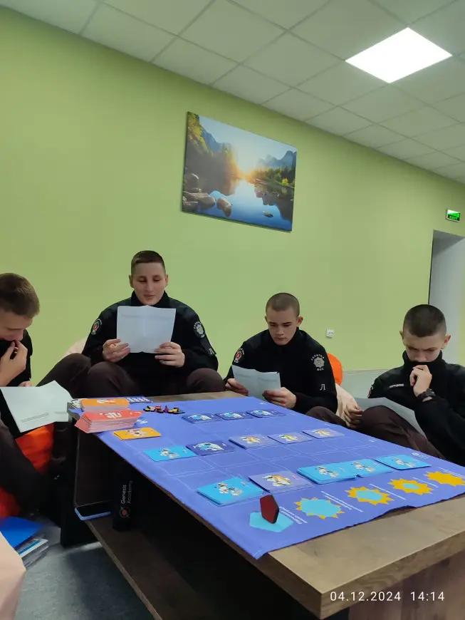 16 днів проти насильства