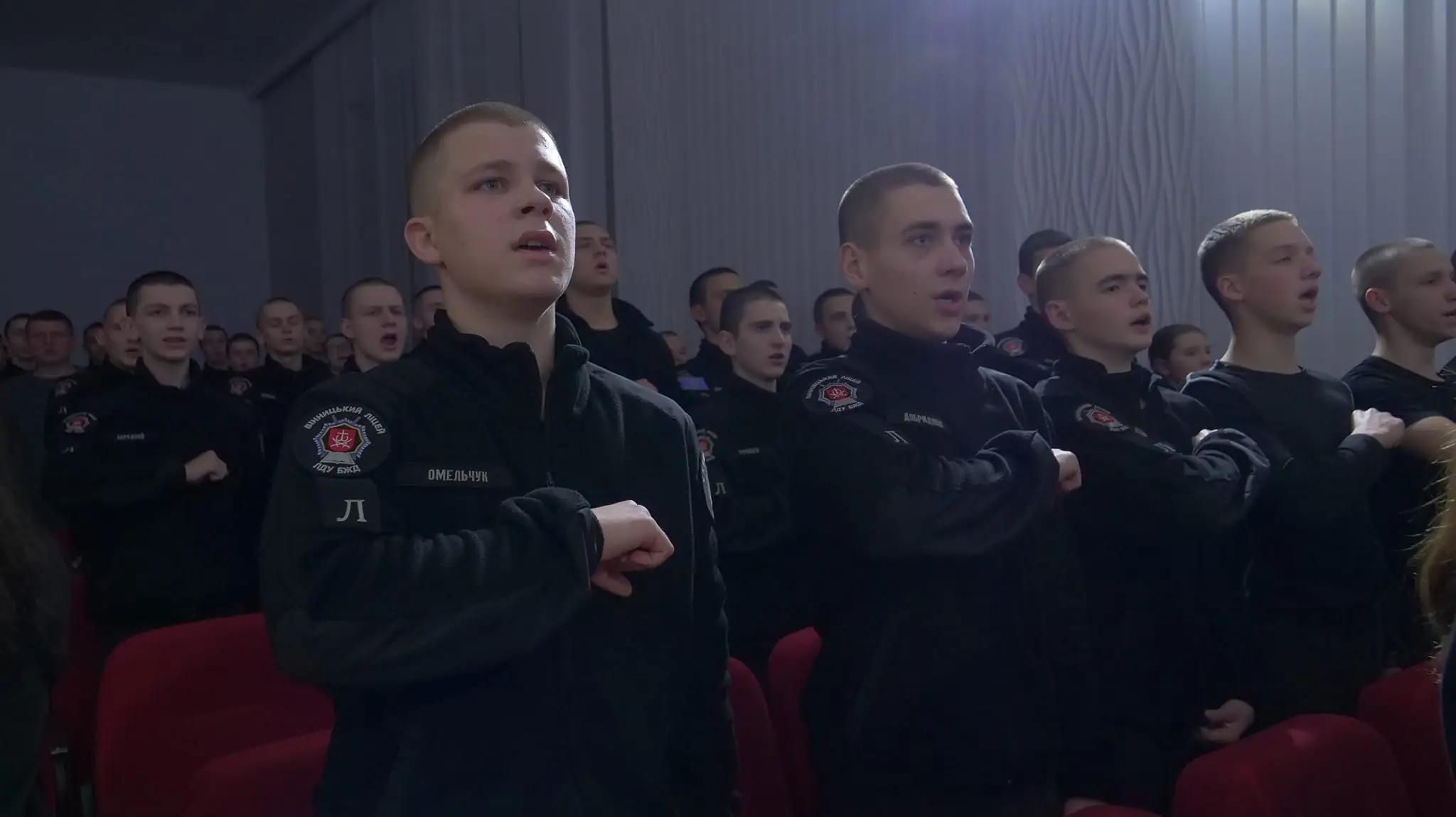 Центр військово-музичного мистецтва повітряних сил ЗСУ