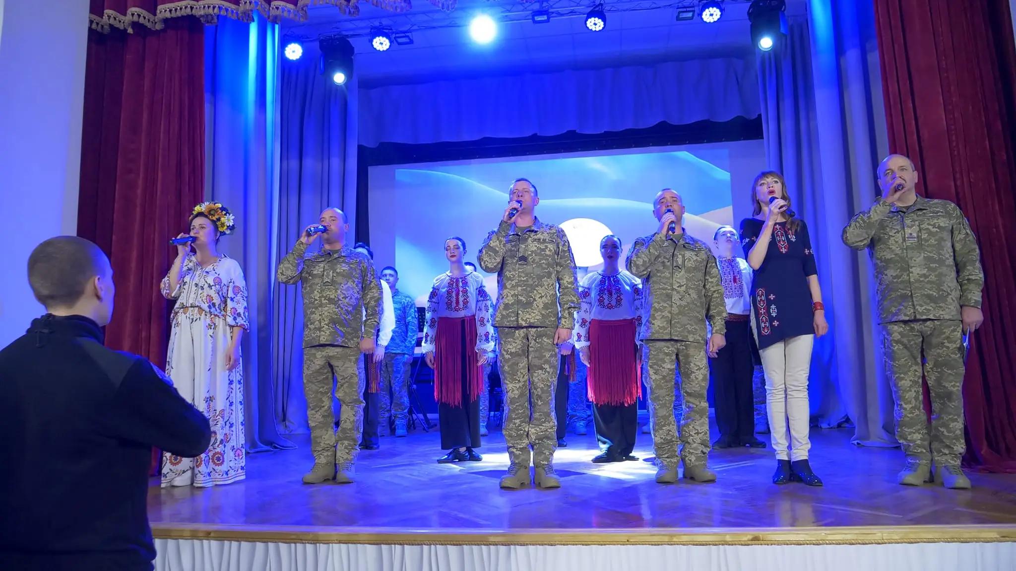 Центр військово-музичного мистецтва повітряних сил ЗСУ