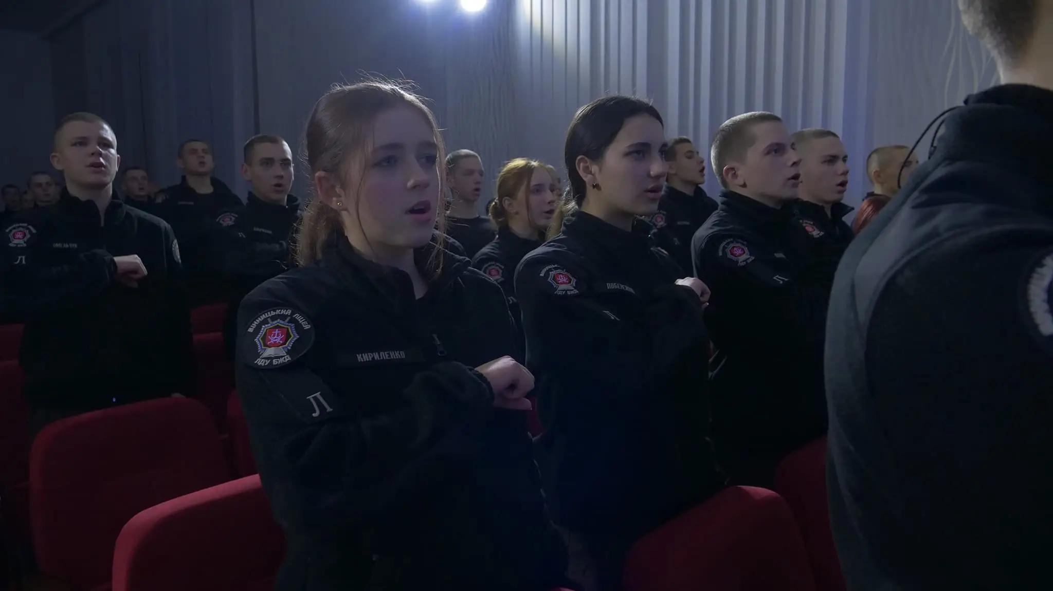 Центр військово-музичного мистецтва повітряних сил ЗСУ