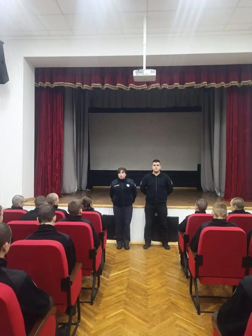 Інспектори ювенальної превенції Національної поліції провели профілактичний урок з ліцеїстами