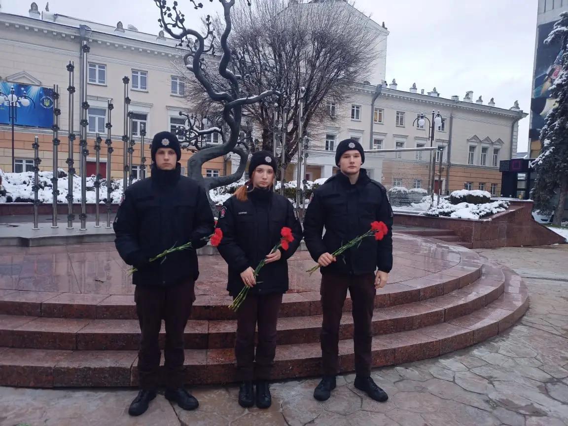 День Гідності та Свободи