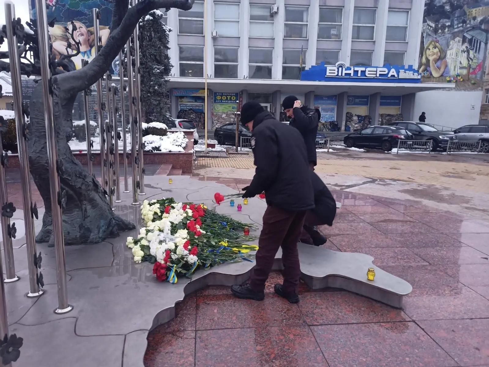 День Гідності та Свободи