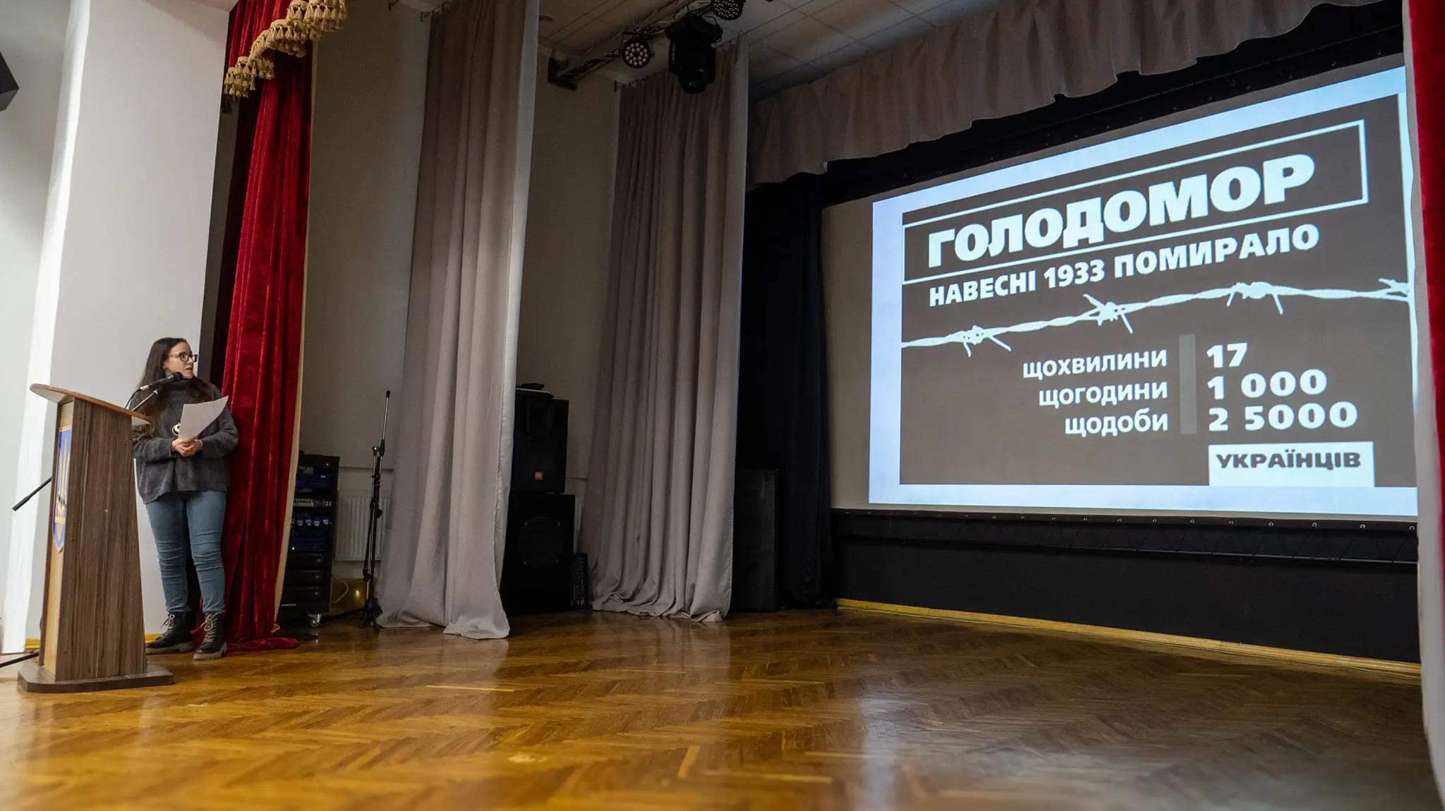 Надія Щусь — завідувачка Бібліотека-філія 11 ВМ ЦБС, яка завітала до Ліцею МВС у дні пам’яті жертв Голодомору