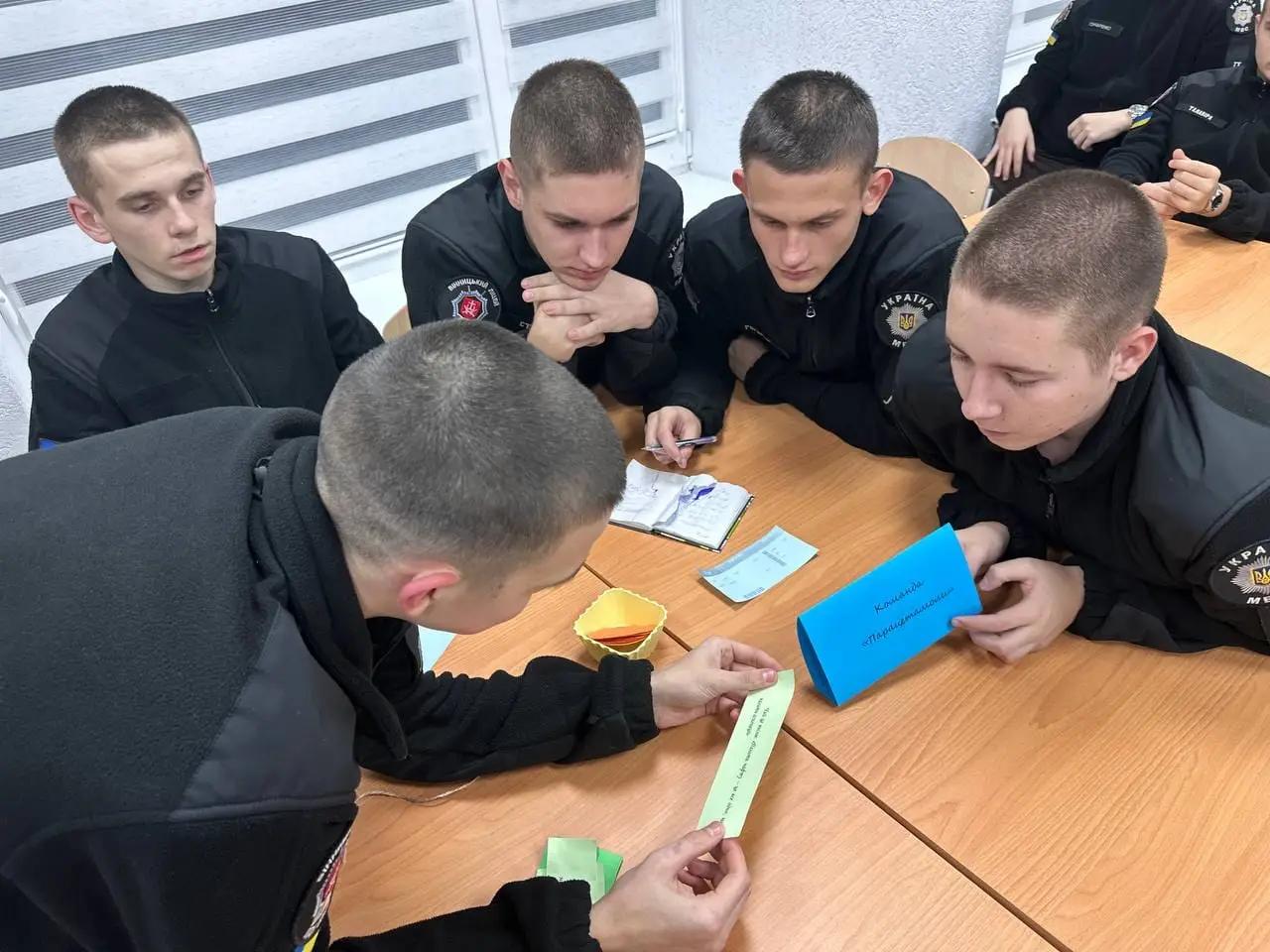 вчитель Ольга ШЕВЧУК провела позакласний захід «МАНДРИ КРІЗЬ ЦАРИЦЮ НАУК»