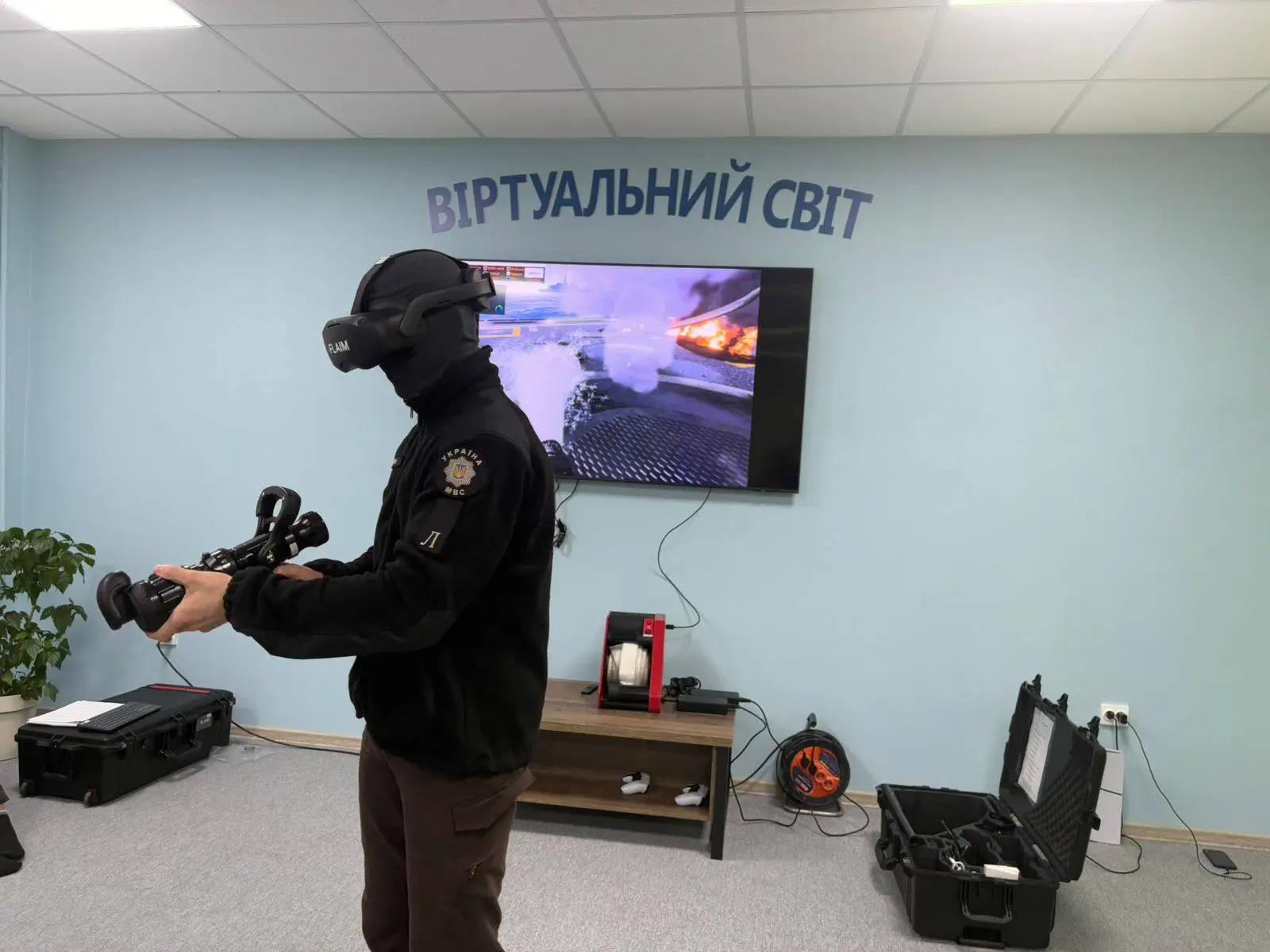 VR-система пожаротушіння IFlame
