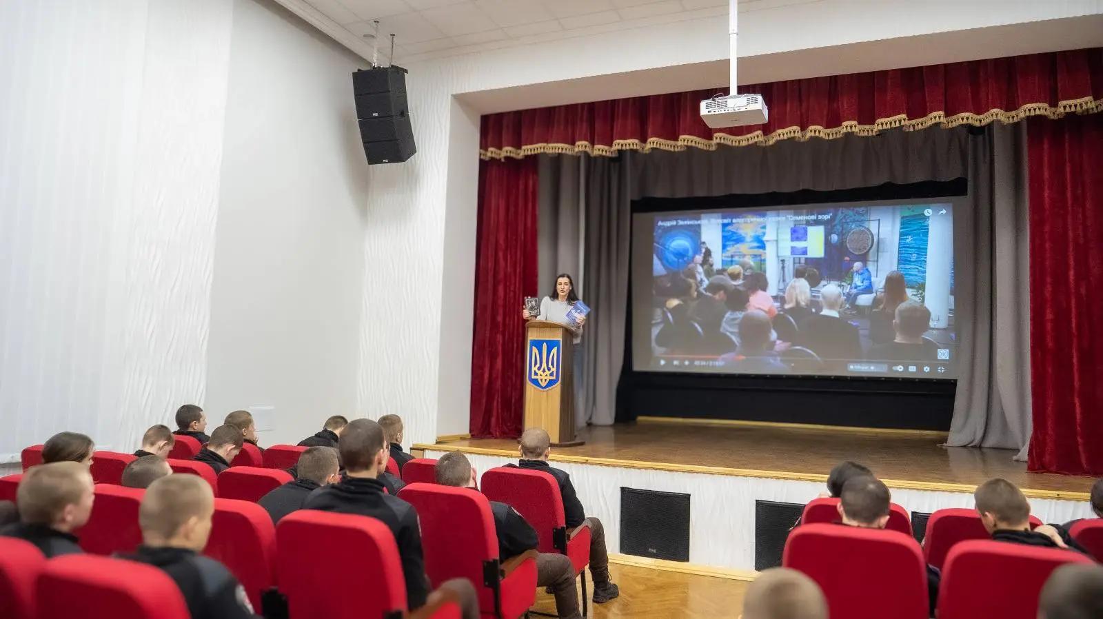 Читацький клуб