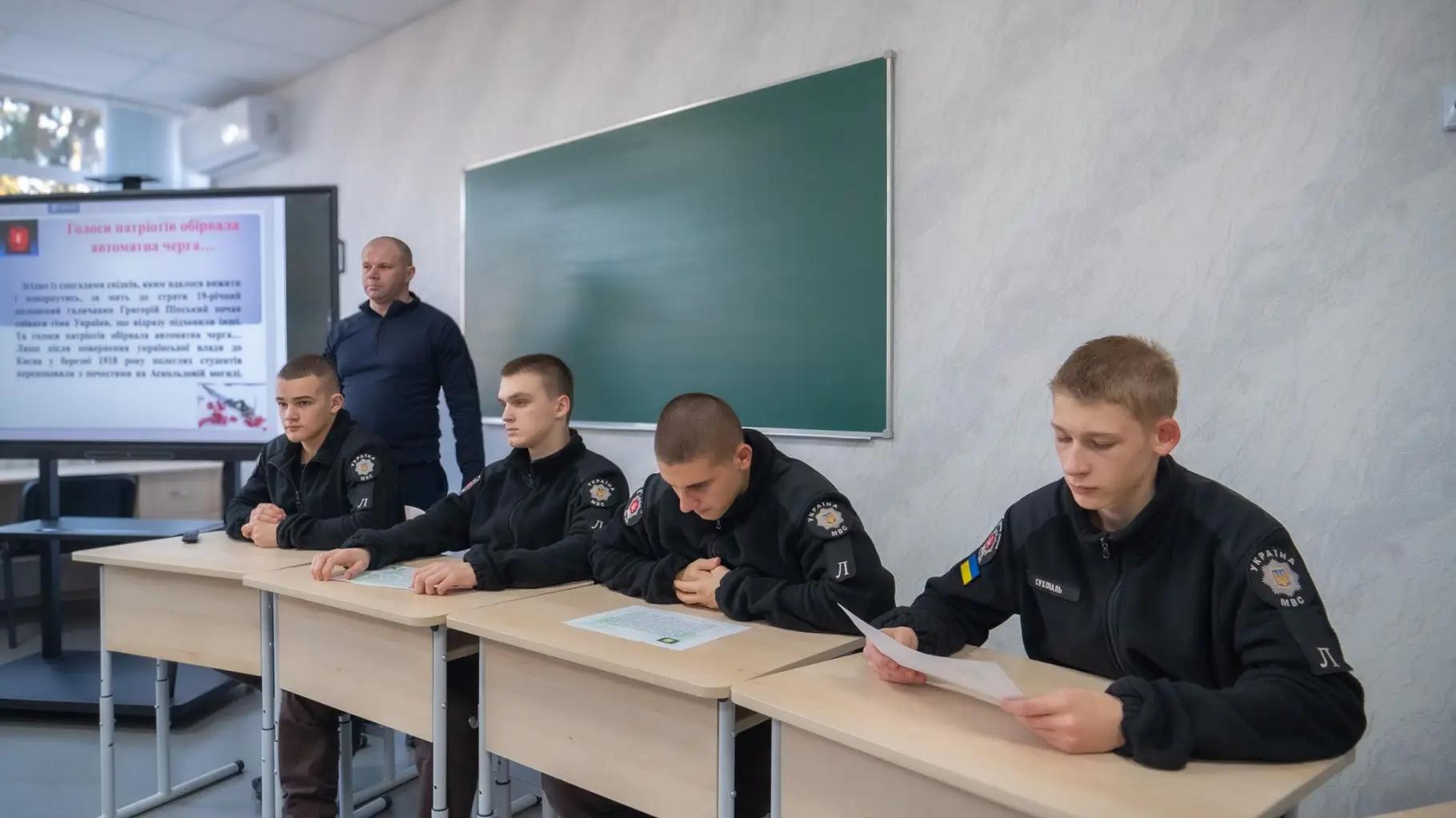 Крути — наша слава, наша історія