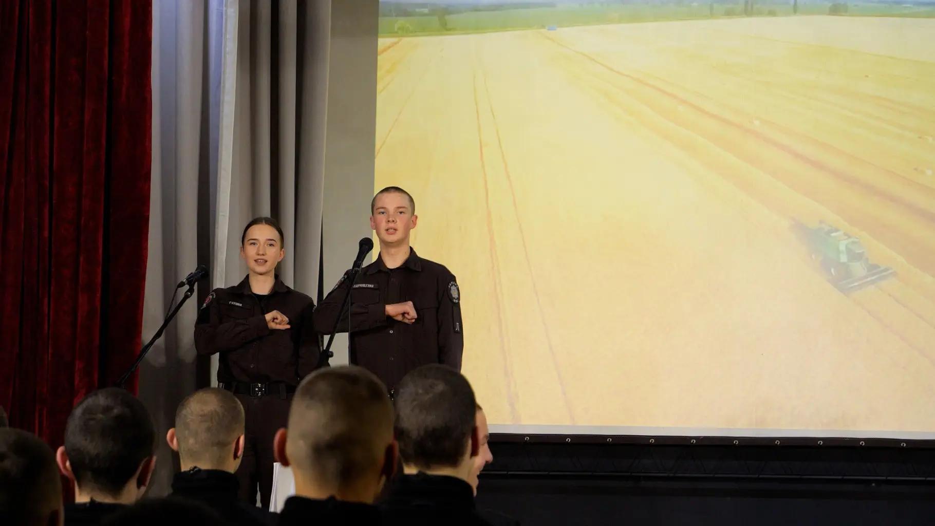 Ліцеїсти вшанували пам’ять героїв України