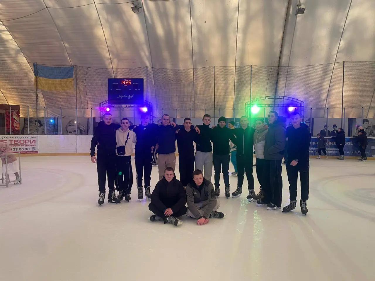 Активні вихідні ліцеїстів: каток, більярд і страйкбол