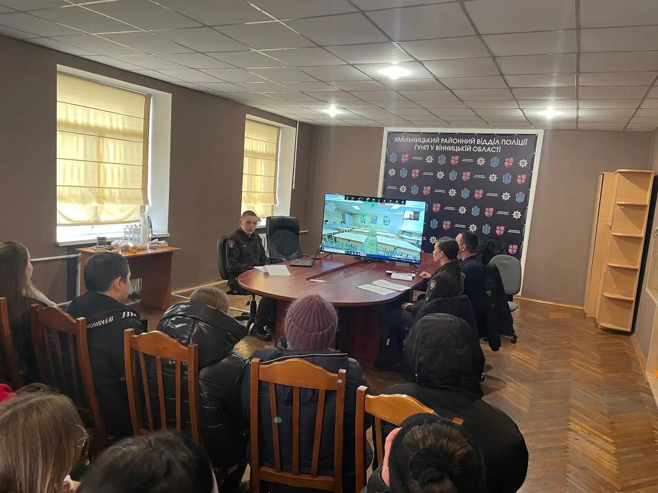 Проф. орієнтаційний захід