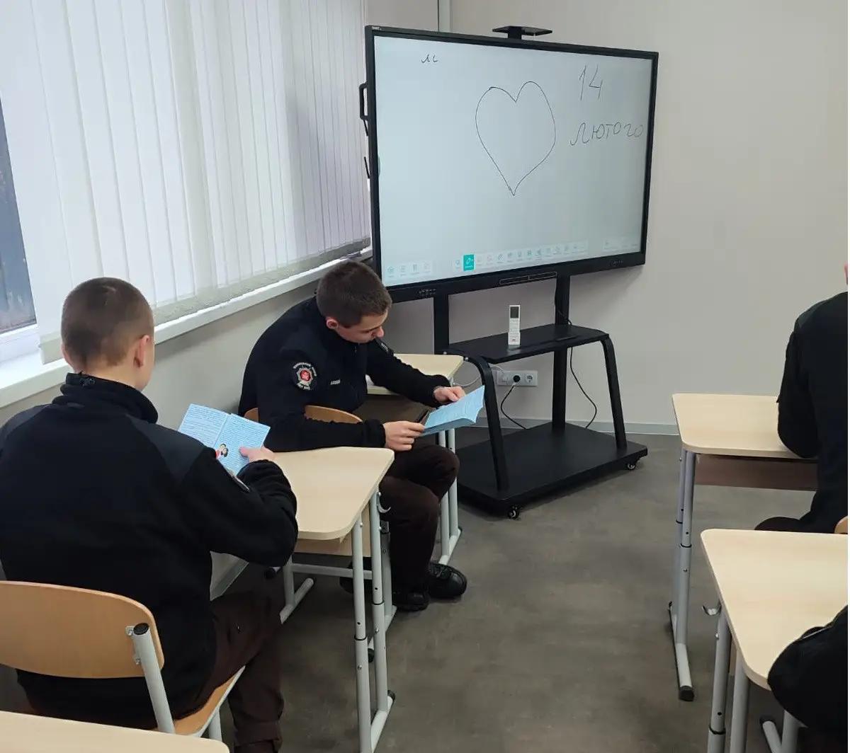 У День святого Валентина ліцеїсти разом із Центром Життєстійкості обговорили гендерну рівність,