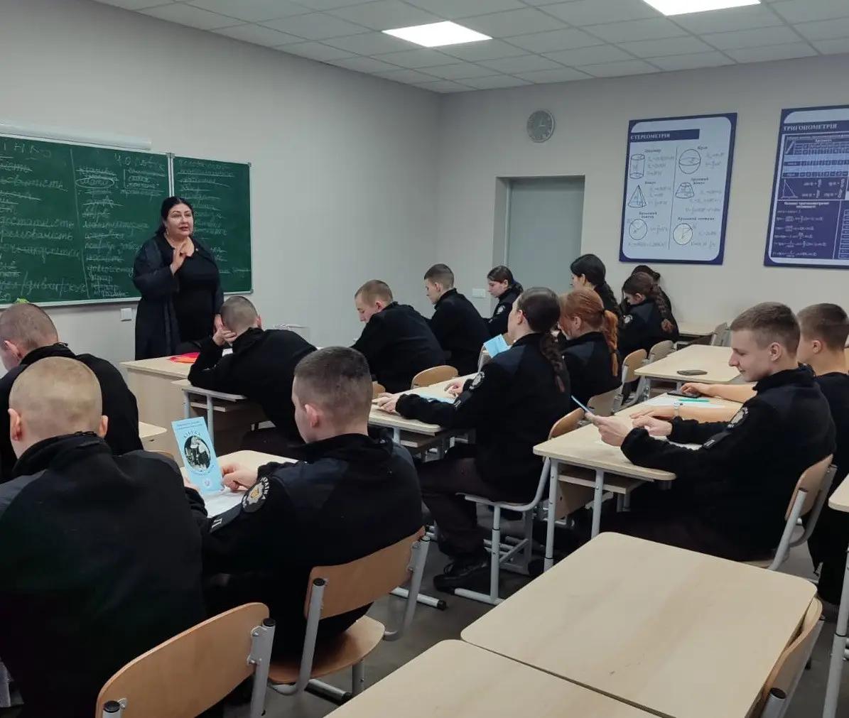 У День святого Валентина ліцеїсти разом із Центром Життєстійкості обговорили гендерну рівність,