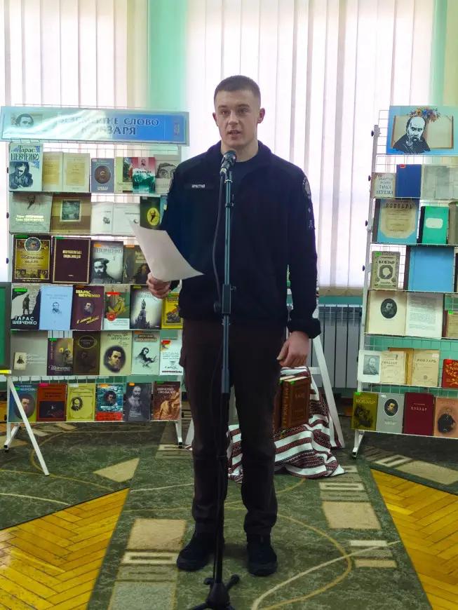 Ліцеїсти відвідали Вінницьку обласну універсальну наукову бібліотеку імені Валентина Отамановського