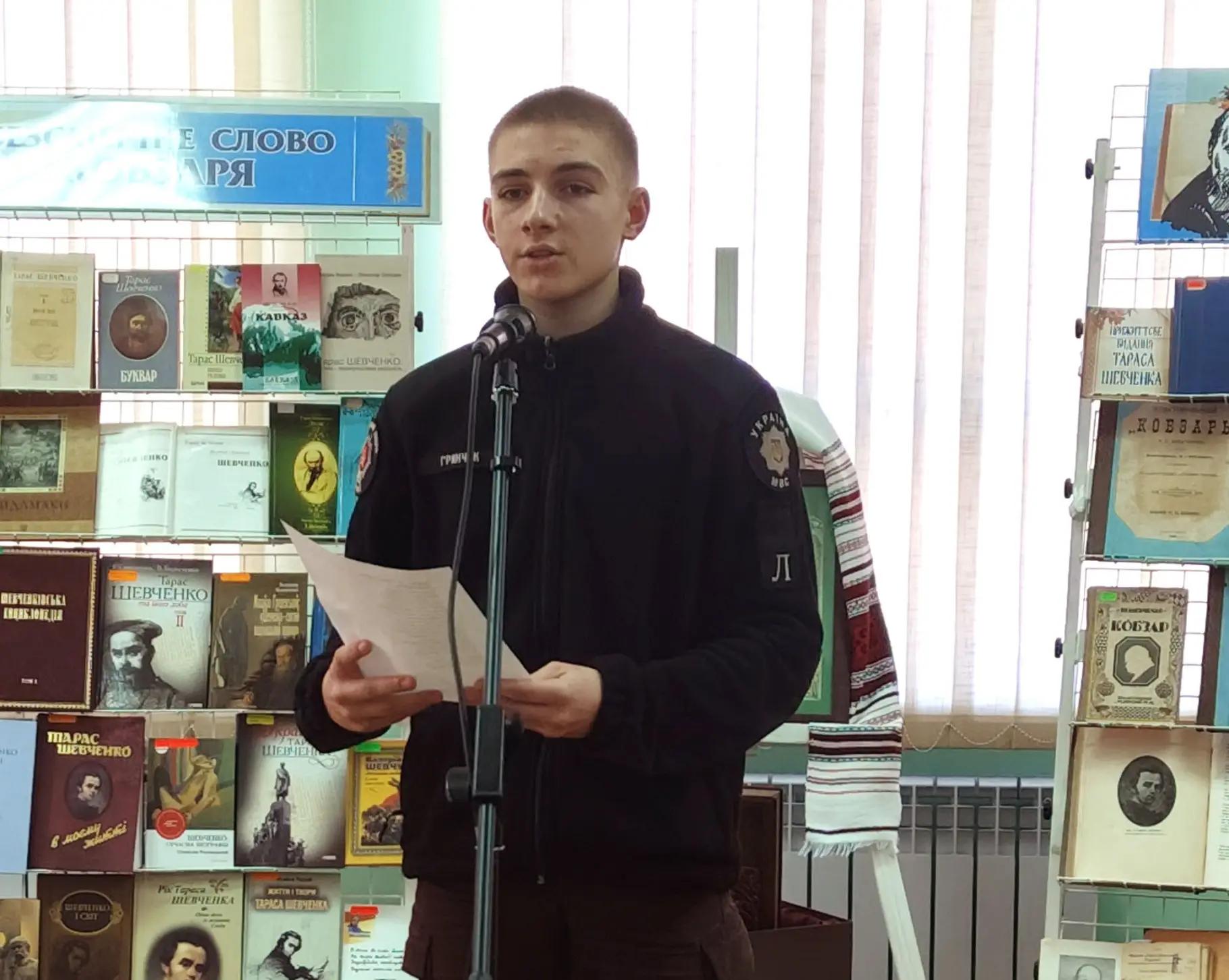 Ліцеїсти відвідали Вінницьку обласну універсальну наукову бібліотеку імені Валентина Отамановського