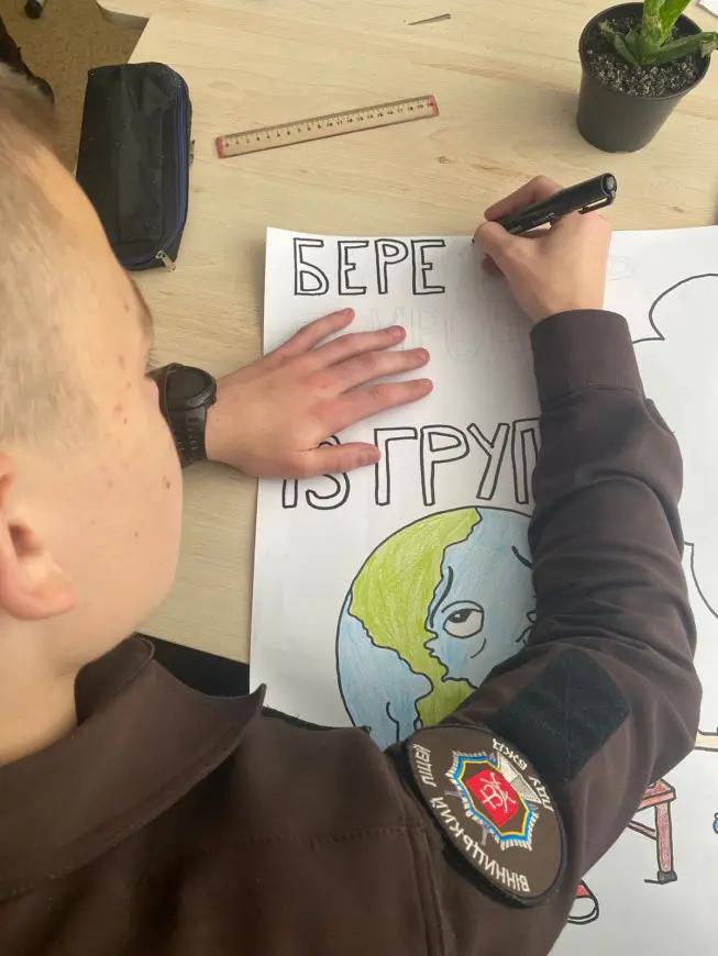 Малюнки вихованців Вінницького ліцею ЛДУБЖД на тему збереження навколишнього середовища в рамках конкурсу до Всесвітнього дня охорони природи